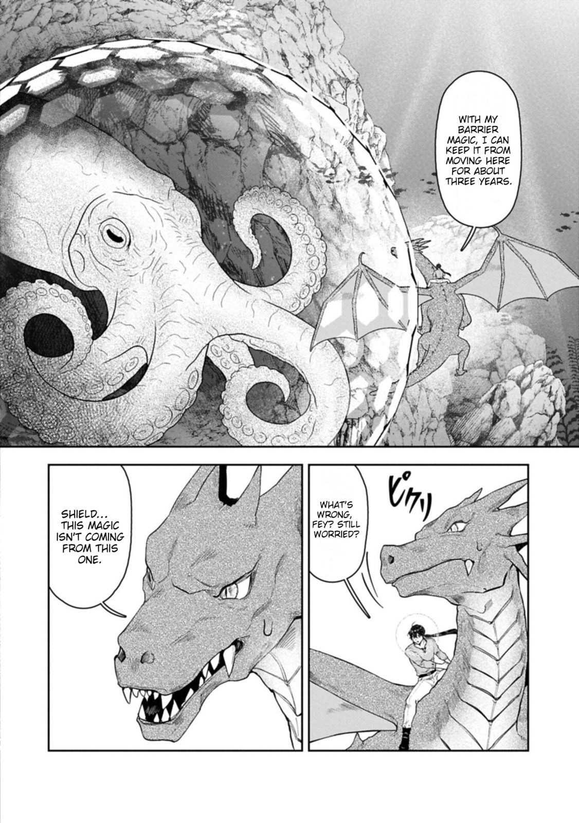 Kuni ni Saikyo no Barrier wo Hattara Heiwa ni Narisugite Tsuiho Saremashita. Ore no Mahou ga Yaba Sugite, Bijo to Mazoku ni Kakomarete Nanda ga!? Chapter 21 page 23 - 
