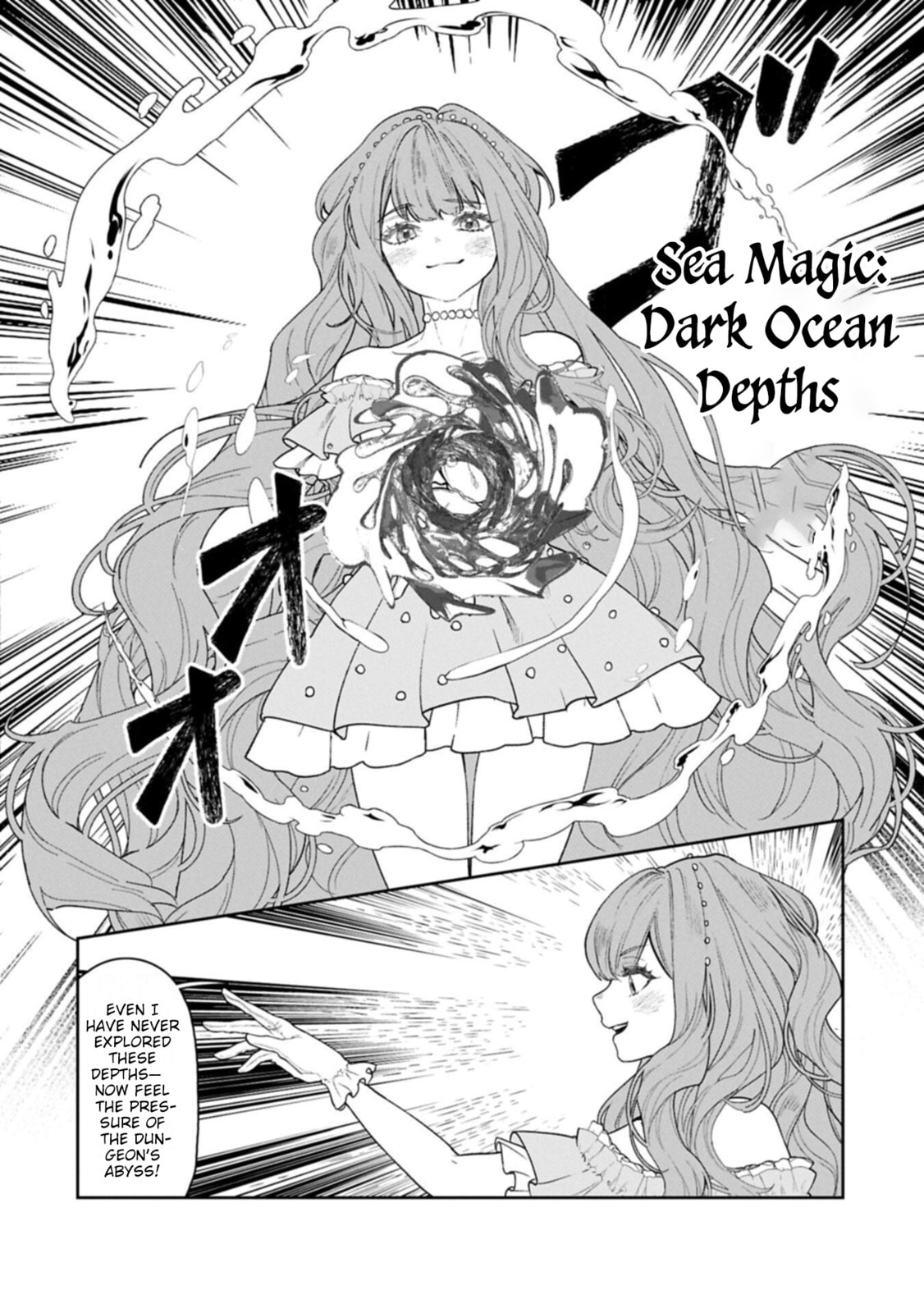 Kuni ni Saikyo no Barrier wo Hattara Heiwa ni Narisugite Tsuiho Saremashita. Ore no Mahou ga Yaba Sugite, Bijo to Mazoku ni Kakomarete Nanda ga!? Chapter 21 page 29 - 