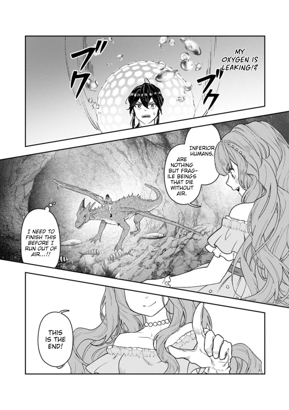 Kuni ni Saikyo no Barrier wo Hattara Heiwa ni Narisugite Tsuiho Saremashita. Ore no Mahou ga Yaba Sugite, Bijo to Mazoku ni Kakomarete Nanda ga!? Chapter 21 page 32 - 