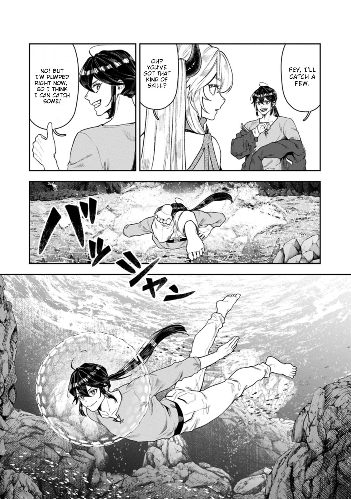 Kuni ni Saikyo no Barrier wo Hattara Heiwa ni Narisugite Tsuiho Saremashita. Ore no Mahou ga Yaba Sugite, Bijo to Mazoku ni Kakomarete Nanda ga!? Chapter 21 page 9 - 
