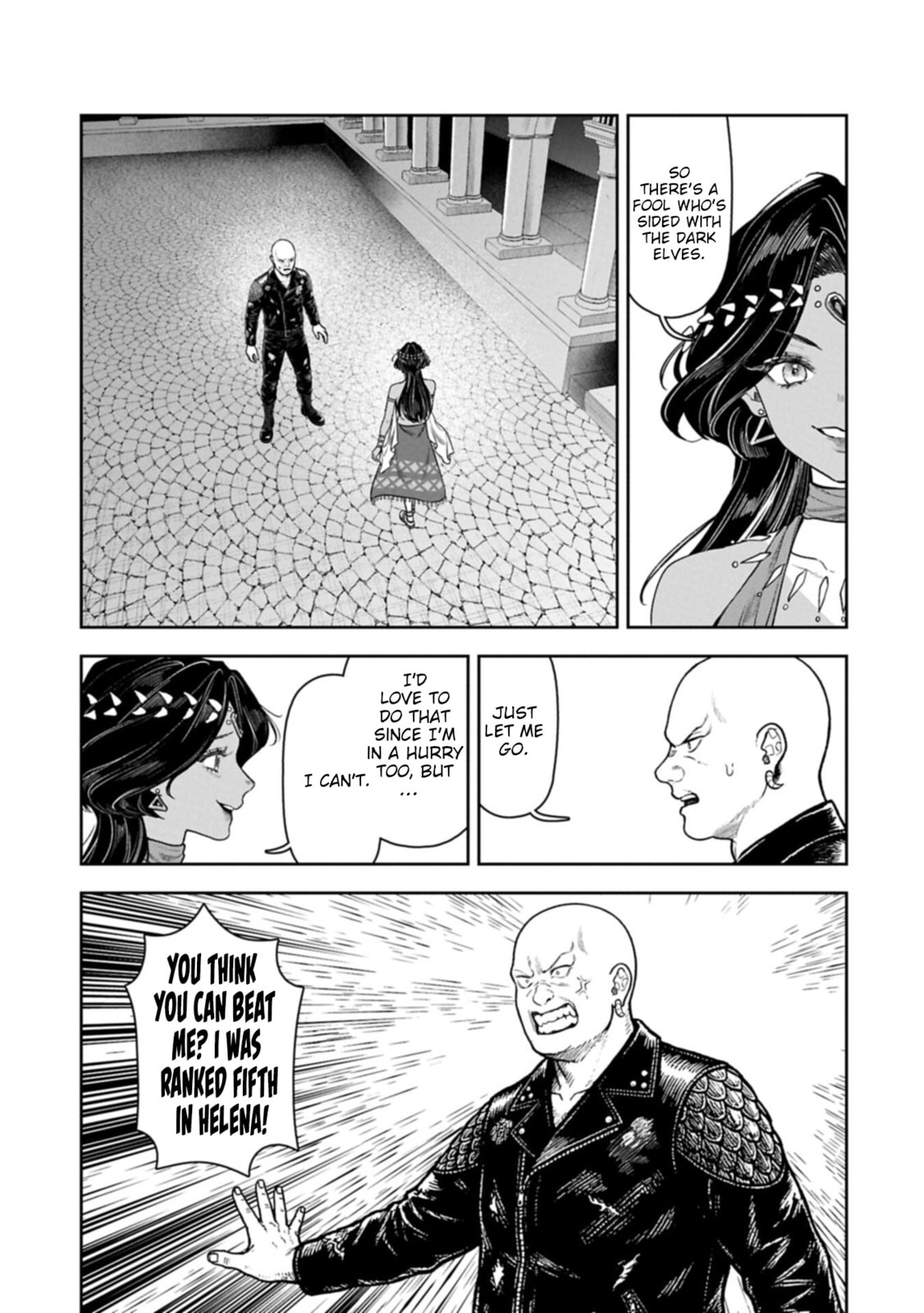 Kuni ni Saikyo no Barrier wo Hattara Heiwa ni Narisugite Tsuiho Saremashita. Ore no Mahou ga Yaba Sugite, Bijo to Mazoku ni Kakomarete Nanda ga!? Chapter 22 page 8 - 