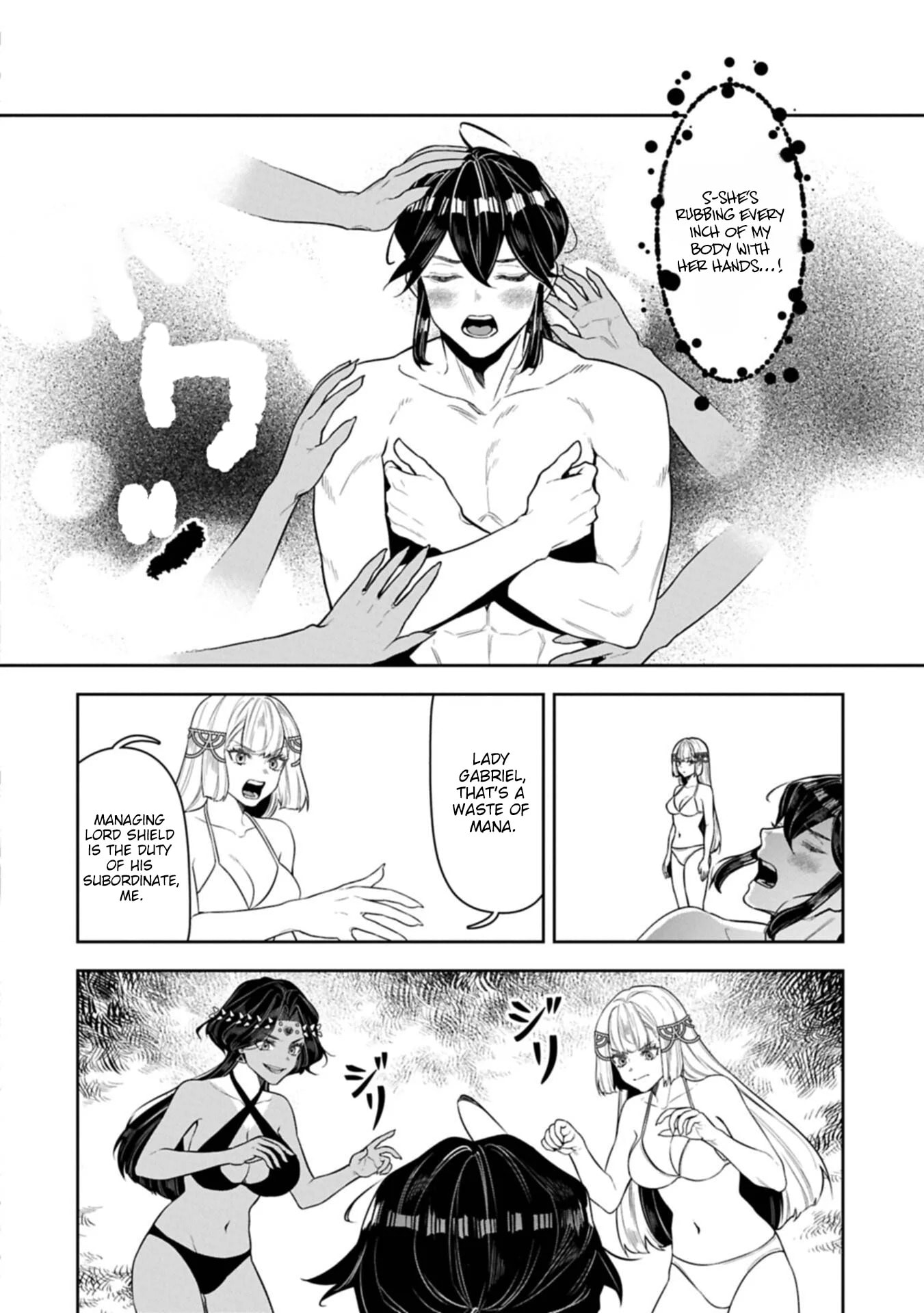 Kuni ni Saikyo no Barrier wo Hattara Heiwa ni Narisugite Tsuiho Saremashita. Ore no Mahou ga Yaba Sugite, Bijo to Mazoku ni Kakomarete Nanda ga!? Chapter 23 page 13 - 