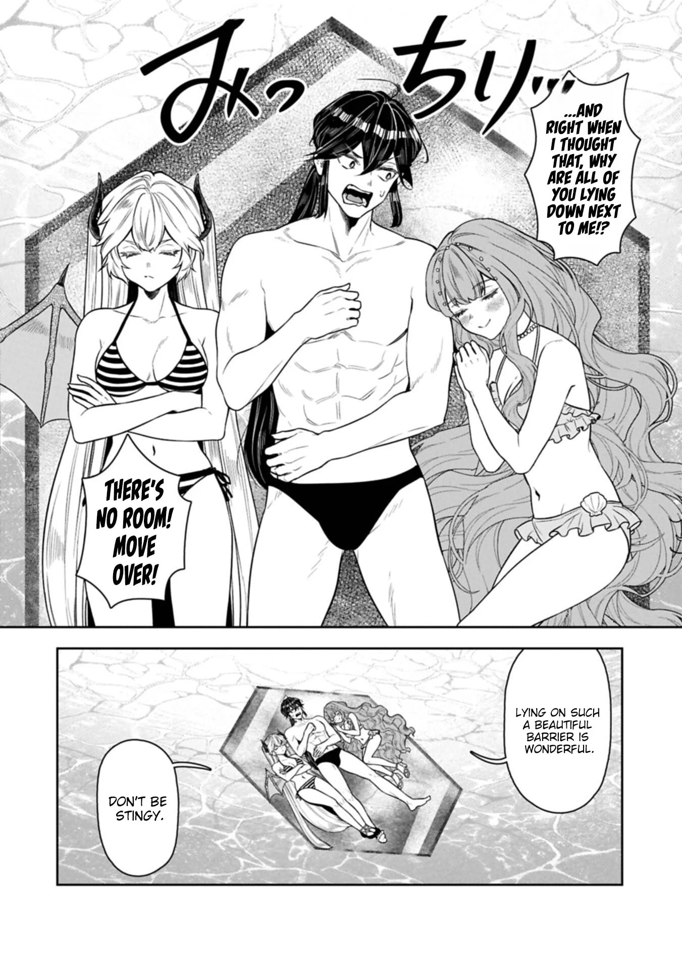 Kuni ni Saikyo no Barrier wo Hattara Heiwa ni Narisugite Tsuiho Saremashita. Ore no Mahou ga Yaba Sugite, Bijo to Mazoku ni Kakomarete Nanda ga!? Chapter 23 page 15 - 
