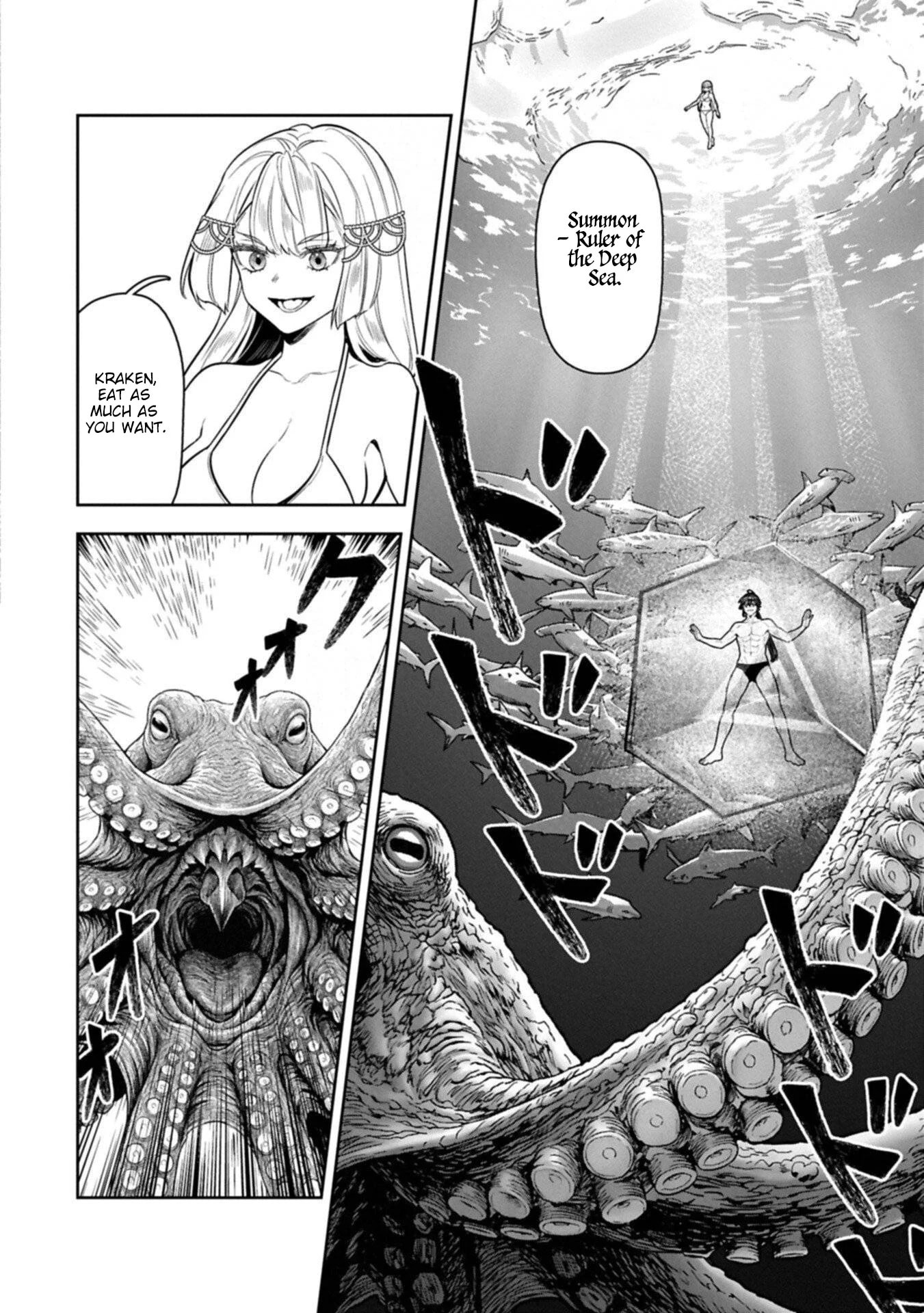 Kuni ni Saikyo no Barrier wo Hattara Heiwa ni Narisugite Tsuiho Saremashita. Ore no Mahou ga Yaba Sugite, Bijo to Mazoku ni Kakomarete Nanda ga!? Chapter 23 page 21 - 