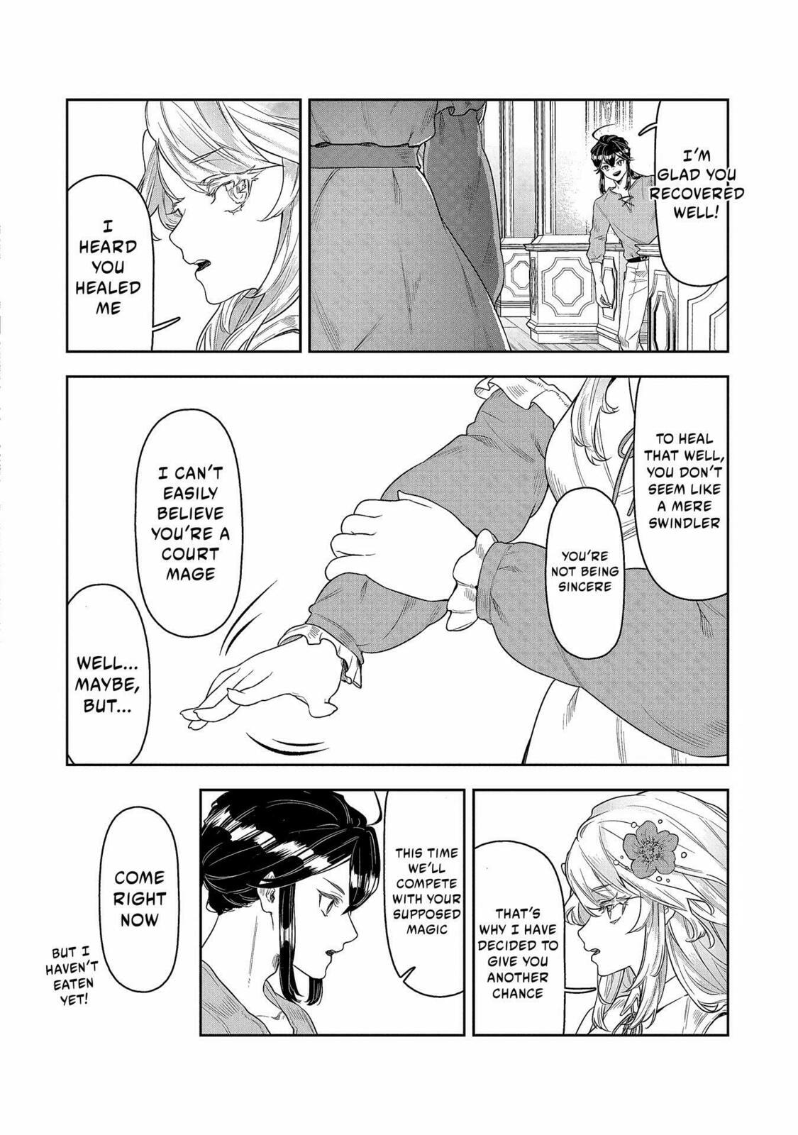 Kuni ni Saikyo no Barrier wo Hattara Heiwa ni Narisugite Tsuiho Saremashita. Ore no Mahou ga Yaba Sugite, Bijo to Mazoku ni Kakomarete Nanda ga!? Chapter 3 page 3 - 