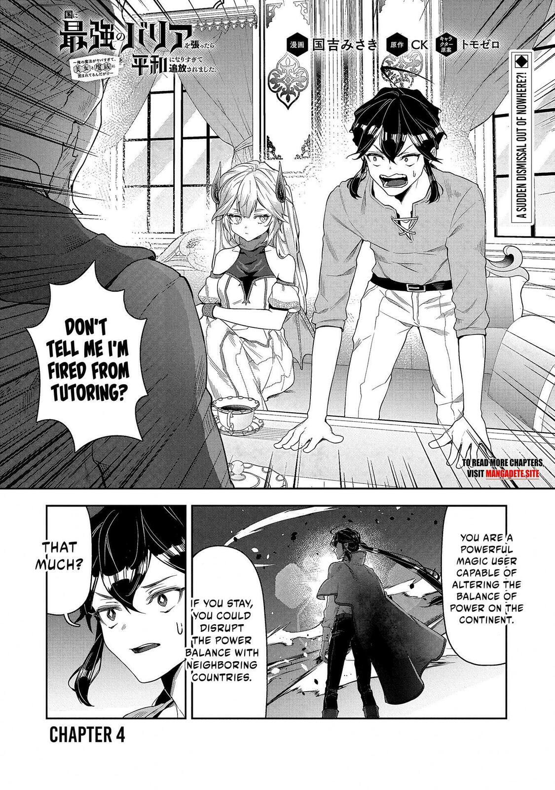 Kuni ni Saikyo no Barrier wo Hattara Heiwa ni Narisugite Tsuiho Saremashita. Ore no Mahou ga Yaba Sugite, Bijo to Mazoku ni Kakomarete Nanda ga!? Chapter 4 page 2 - 