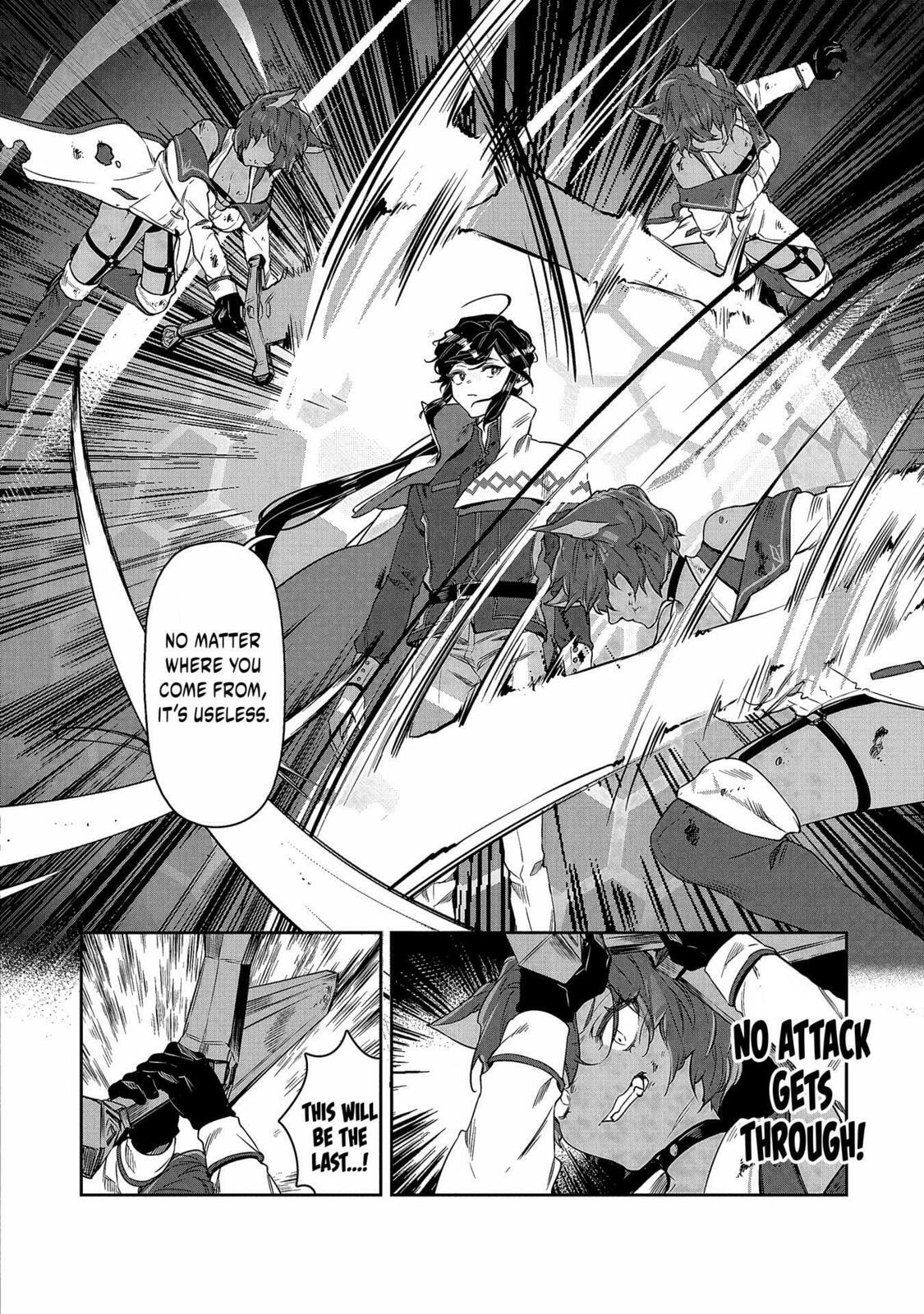 Kuni ni Saikyo no Barrier wo Hattara Heiwa ni Narisugite Tsuiho Saremashita. Ore no Mahou ga Yaba Sugite, Bijo to Mazoku ni Kakomarete Nanda ga!? Chapter 4 page 28 - 