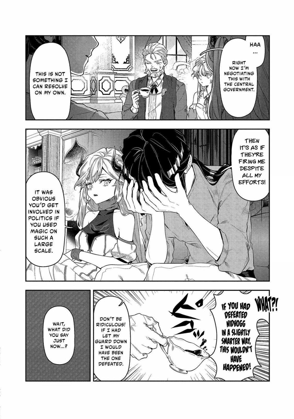 Kuni ni Saikyo no Barrier wo Hattara Heiwa ni Narisugite Tsuiho Saremashita. Ore no Mahou ga Yaba Sugite, Bijo to Mazoku ni Kakomarete Nanda ga!? Chapter 4 page 5 - 