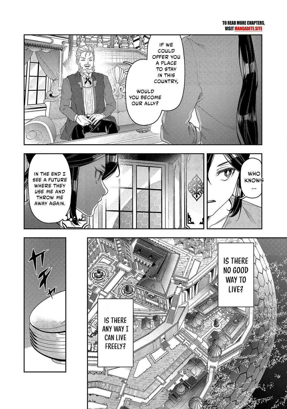 Kuni ni Saikyo no Barrier wo Hattara Heiwa ni Narisugite Tsuiho Saremashita. Ore no Mahou ga Yaba Sugite, Bijo to Mazoku ni Kakomarete Nanda ga!? Chapter 4 page 8 - 
