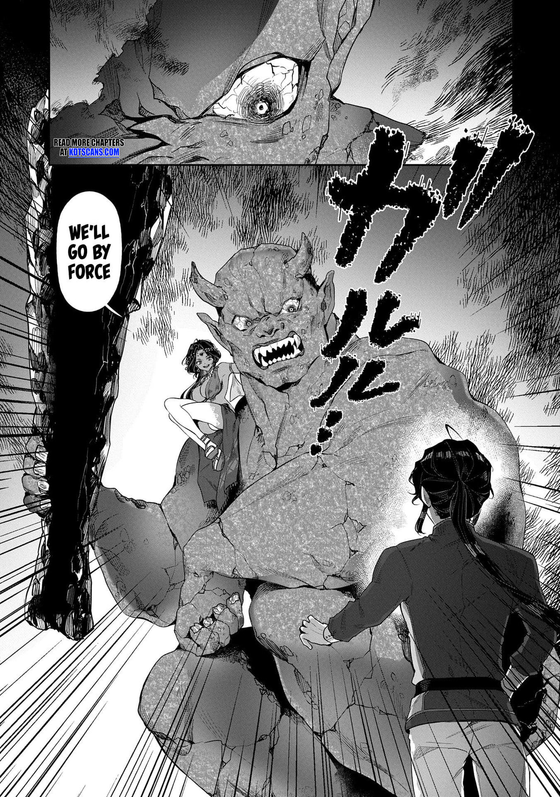 Kuni ni Saikyo no Barrier wo Hattara Heiwa ni Narisugite Tsuiho Saremashita. Ore no Mahou ga Yaba Sugite, Bijo to Mazoku ni Kakomarete Nanda ga!? Chapter 5 page 12 - 