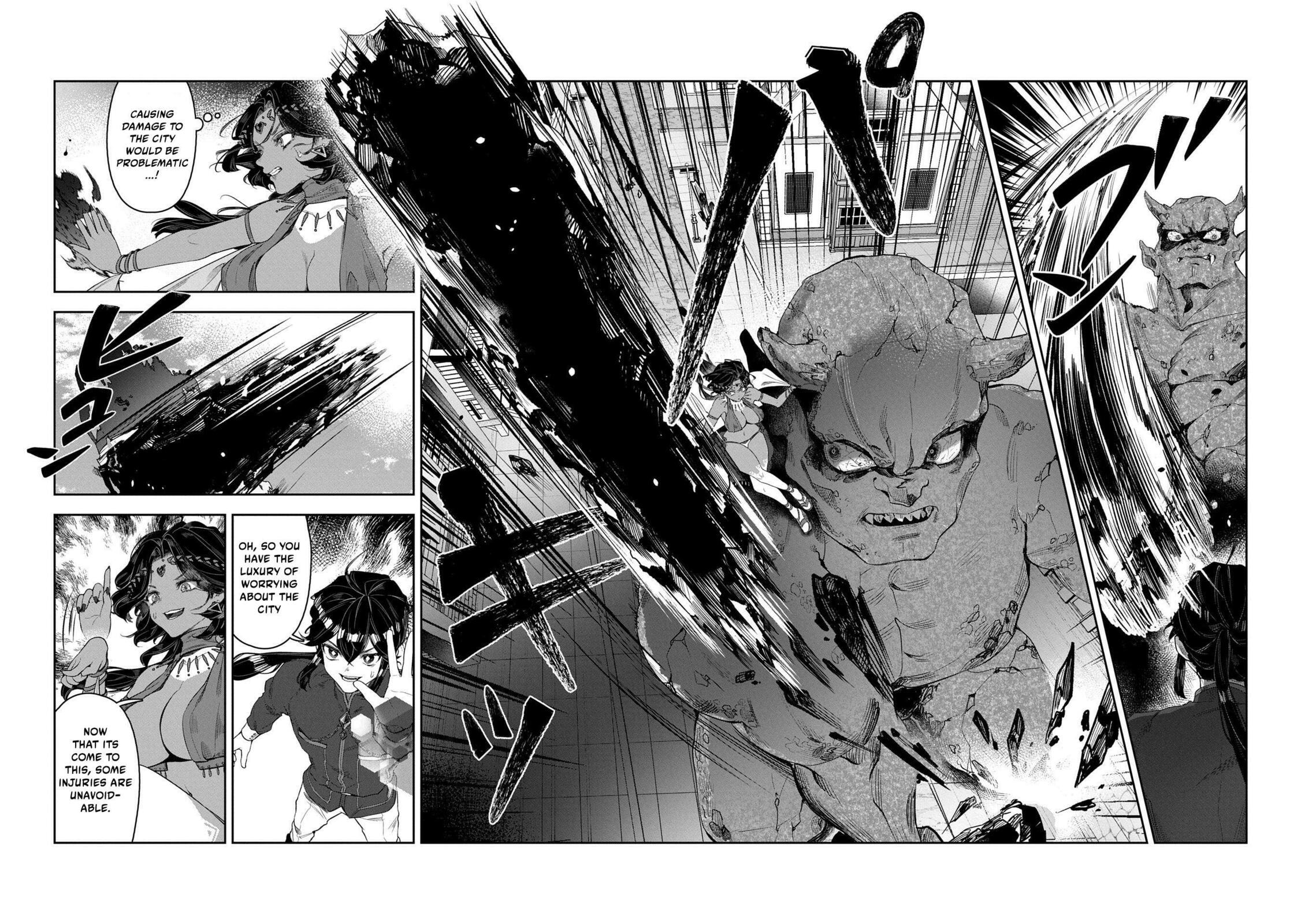 Kuni ni Saikyo no Barrier wo Hattara Heiwa ni Narisugite Tsuiho Saremashita. Ore no Mahou ga Yaba Sugite, Bijo to Mazoku ni Kakomarete Nanda ga!? Chapter 5 page 13 - 
