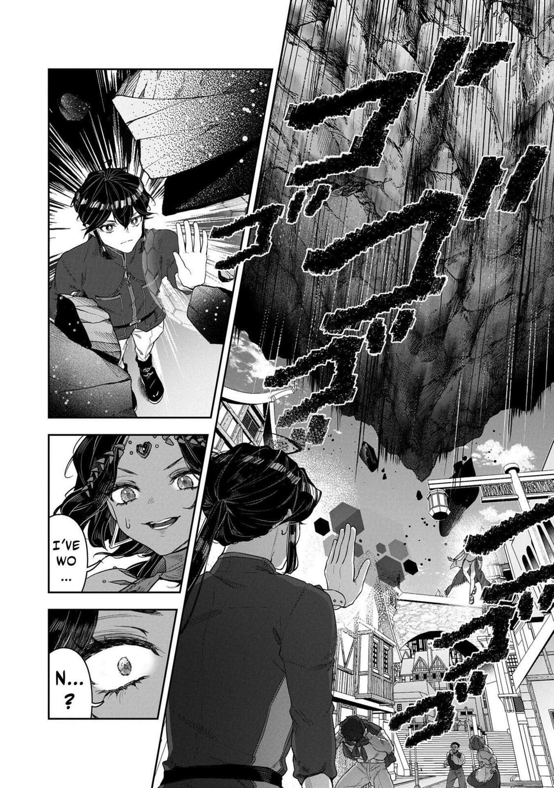 Kuni ni Saikyo no Barrier wo Hattara Heiwa ni Narisugite Tsuiho Saremashita. Ore no Mahou ga Yaba Sugite, Bijo to Mazoku ni Kakomarete Nanda ga!? Chapter 5 page 20 - 