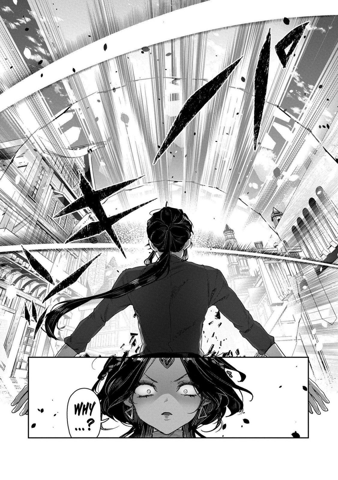 Kuni ni Saikyo no Barrier wo Hattara Heiwa ni Narisugite Tsuiho Saremashita. Ore no Mahou ga Yaba Sugite, Bijo to Mazoku ni Kakomarete Nanda ga!? Chapter 5 page 21 - 