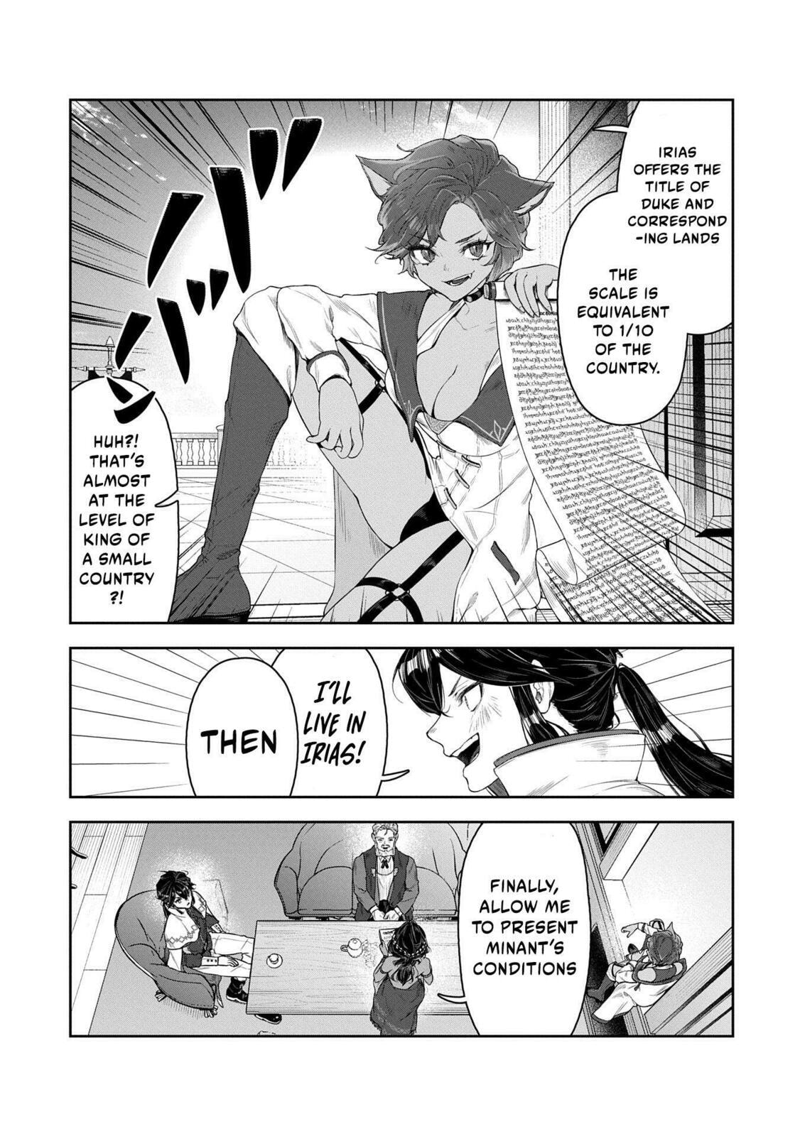 Kuni ni Saikyo no Barrier wo Hattara Heiwa ni Narisugite Tsuiho Saremashita. Ore no Mahou ga Yaba Sugite, Bijo to Mazoku ni Kakomarete Nanda ga!? Chapter 5 page 33 - 