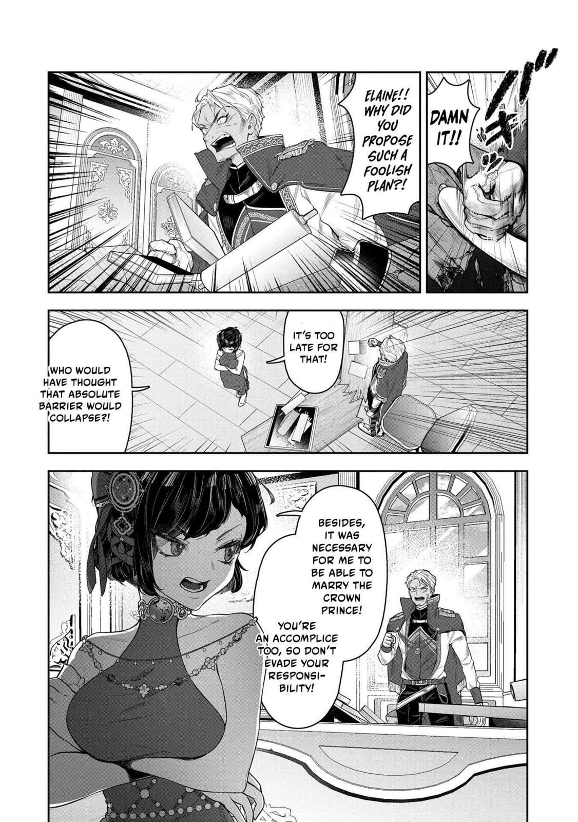 Kuni ni Saikyo no Barrier wo Hattara Heiwa ni Narisugite Tsuiho Saremashita. Ore no Mahou ga Yaba Sugite, Bijo to Mazoku ni Kakomarete Nanda ga!? Chapter 5 page 38 - 