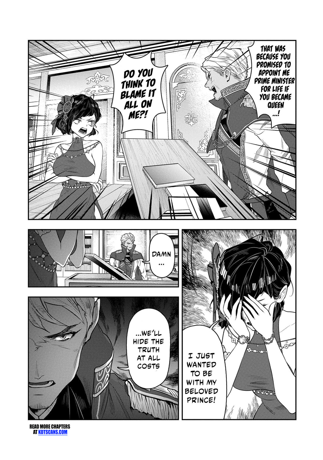 Kuni ni Saikyo no Barrier wo Hattara Heiwa ni Narisugite Tsuiho Saremashita. Ore no Mahou ga Yaba Sugite, Bijo to Mazoku ni Kakomarete Nanda ga!? Chapter 5 page 39 - 