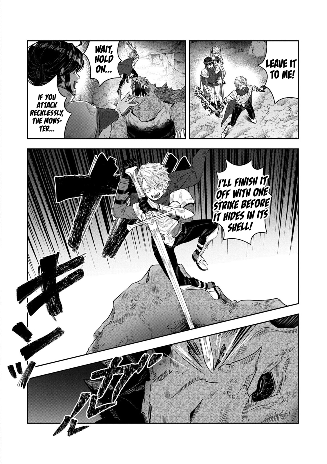 Kuni ni Saikyo no Barrier wo Hattara Heiwa ni Narisugite Tsuiho Saremashita. Ore no Mahou ga Yaba Sugite, Bijo to Mazoku ni Kakomarete Nanda ga!? Chapter 6 page 25 - 