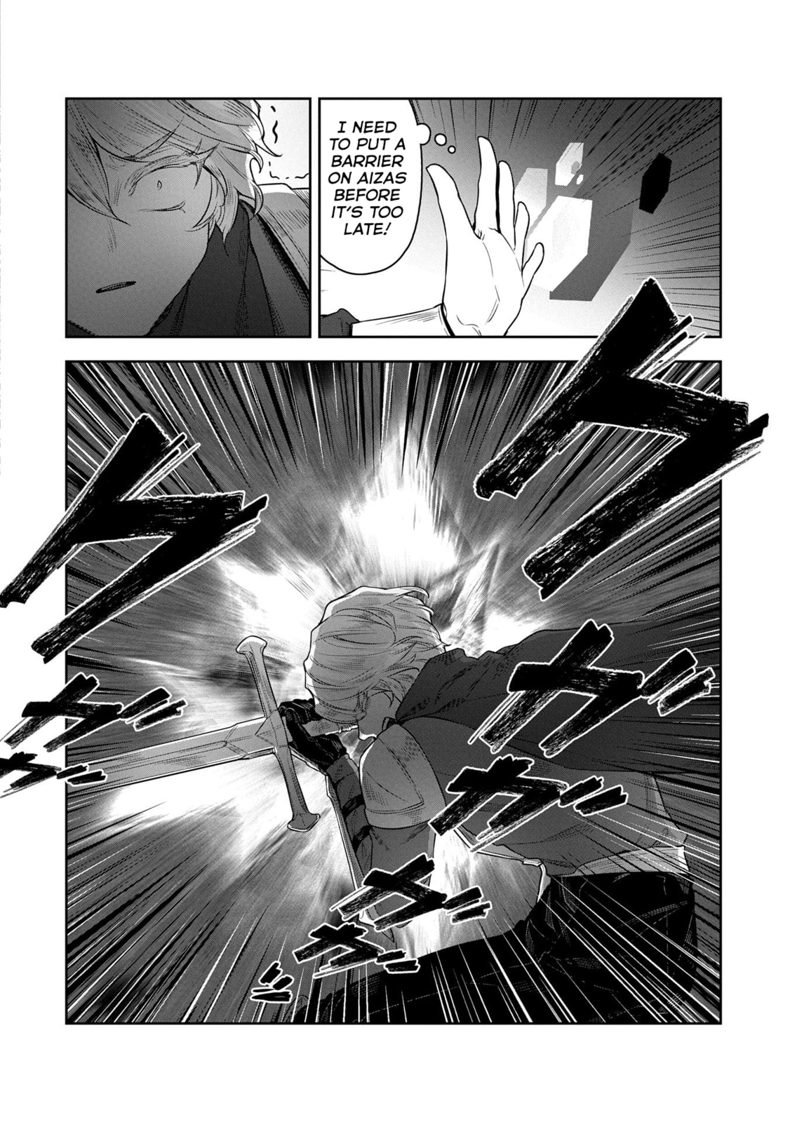 Kuni ni Saikyo no Barrier wo Hattara Heiwa ni Narisugite Tsuiho Saremashita. Ore no Mahou ga Yaba Sugite, Bijo to Mazoku ni Kakomarete Nanda ga!? Chapter 6 page 31 - 