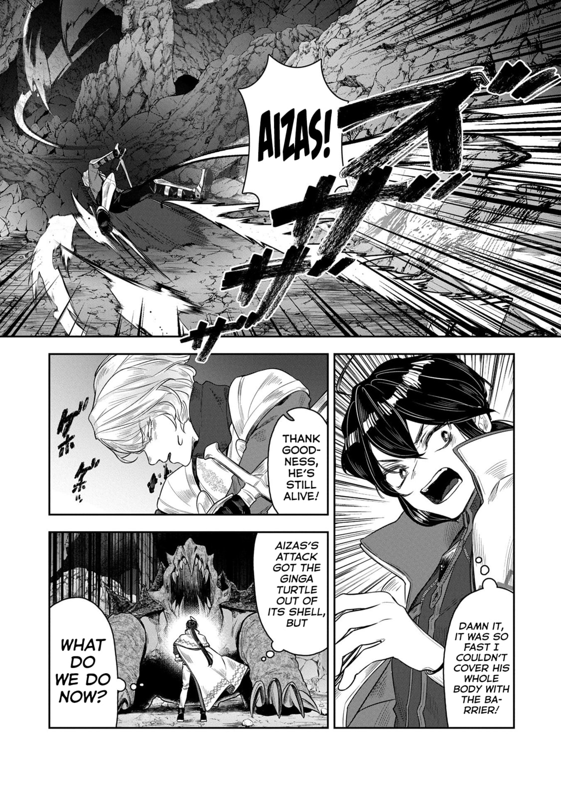Kuni ni Saikyo no Barrier wo Hattara Heiwa ni Narisugite Tsuiho Saremashita. Ore no Mahou ga Yaba Sugite, Bijo to Mazoku ni Kakomarete Nanda ga!? Chapter 6 page 32 - 