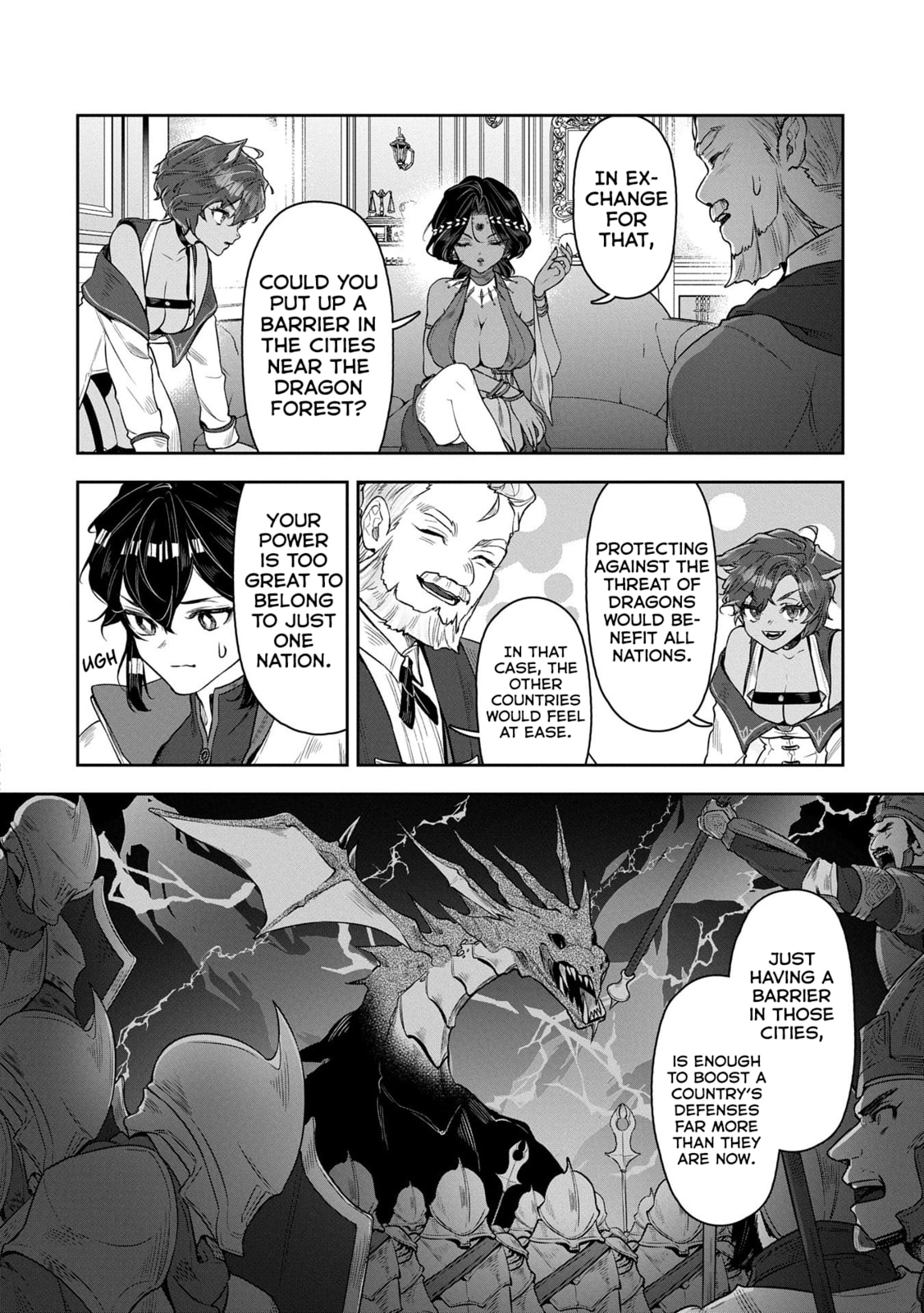 Kuni ni Saikyo no Barrier wo Hattara Heiwa ni Narisugite Tsuiho Saremashita. Ore no Mahou ga Yaba Sugite, Bijo to Mazoku ni Kakomarete Nanda ga!? Chapter 6 page 5 - 