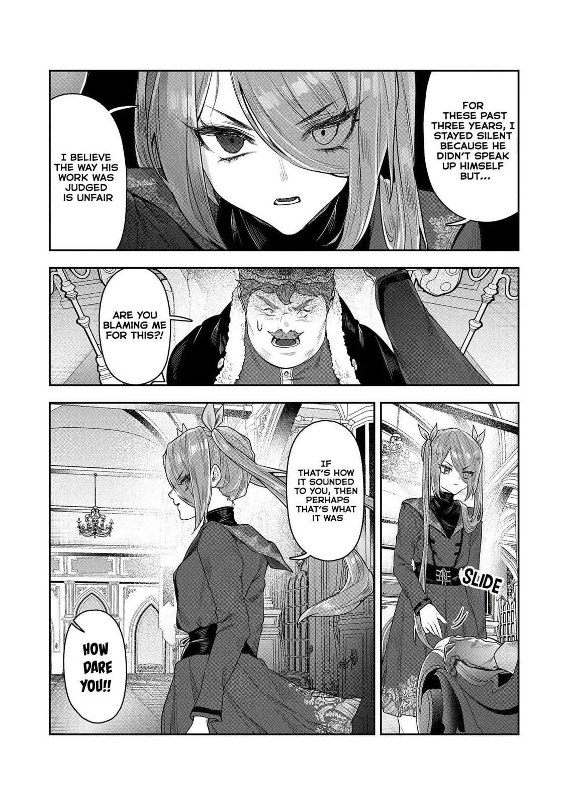Kuni ni Saikyo no Barrier wo Hattara Heiwa ni Narisugite Tsuiho Saremashita. Ore no Mahou ga Yaba Sugite, Bijo to Mazoku ni Kakomarete Nanda ga!? Chapter 7.5 page 6 - 