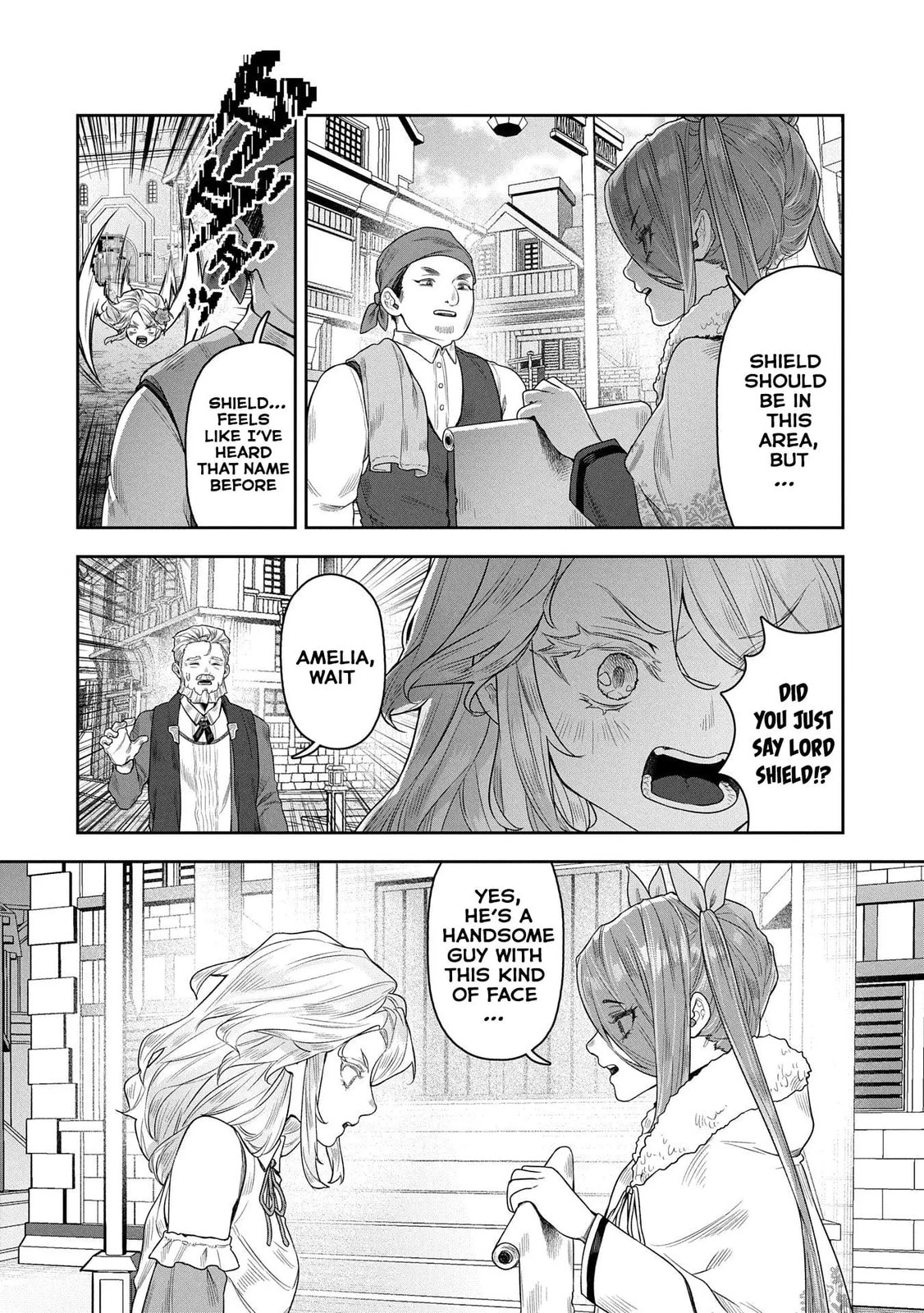 Kuni ni Saikyo no Barrier wo Hattara Heiwa ni Narisugite Tsuiho Saremashita. Ore no Mahou ga Yaba Sugite, Bijo to Mazoku ni Kakomarete Nanda ga!? Chapter 7.5 page 9 - 