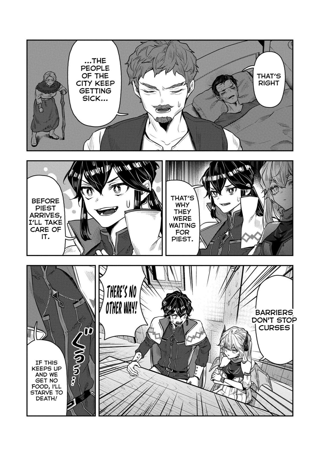 Kuni ni Saikyo no Barrier wo Hattara Heiwa ni Narisugite Tsuiho Saremashita. Ore no Mahou ga Yaba Sugite, Bijo to Mazoku ni Kakomarete Nanda ga!? Chapter 7 page 11 - 