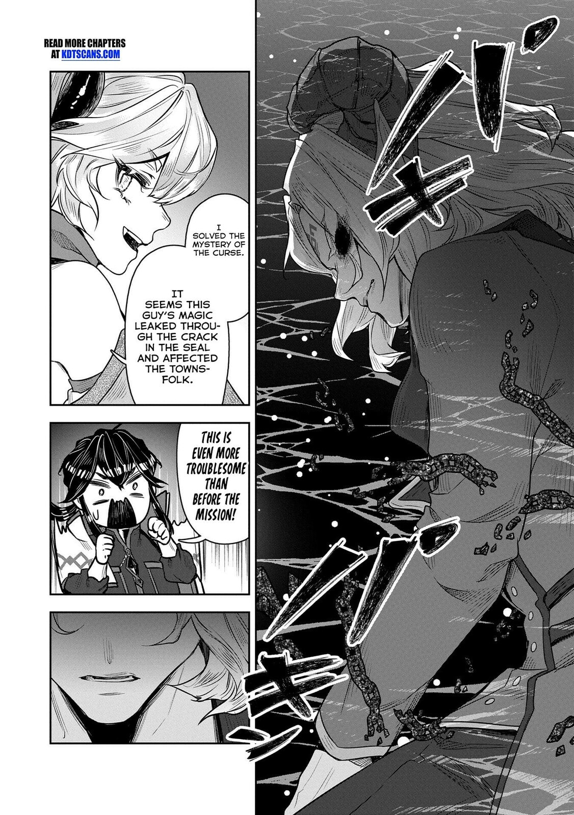 Kuni ni Saikyo no Barrier wo Hattara Heiwa ni Narisugite Tsuiho Saremashita. Ore no Mahou ga Yaba Sugite, Bijo to Mazoku ni Kakomarete Nanda ga!? Chapter 7 page 16 - 