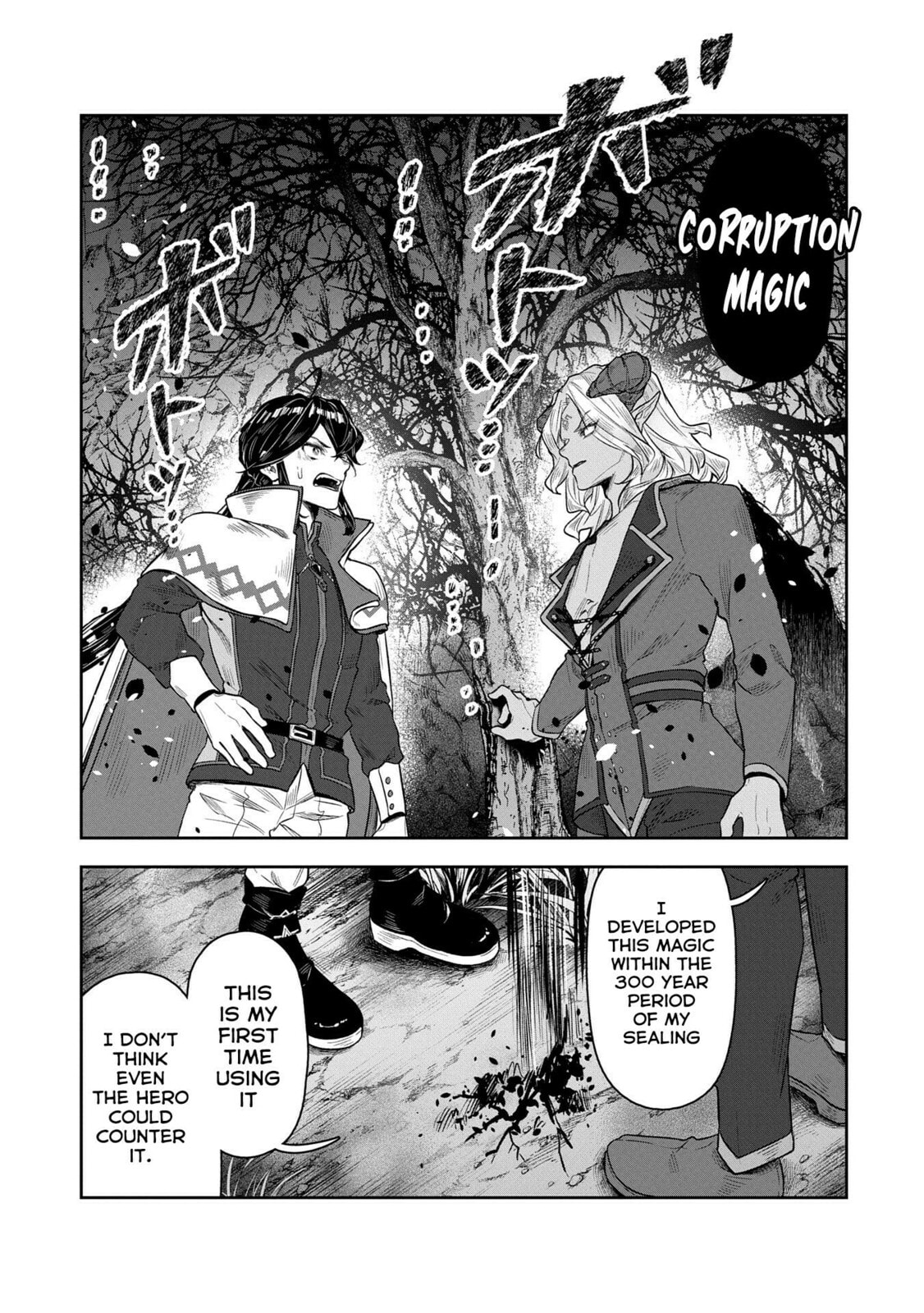Kuni ni Saikyo no Barrier wo Hattara Heiwa ni Narisugite Tsuiho Saremashita. Ore no Mahou ga Yaba Sugite, Bijo to Mazoku ni Kakomarete Nanda ga!? Chapter 7 page 20 - 