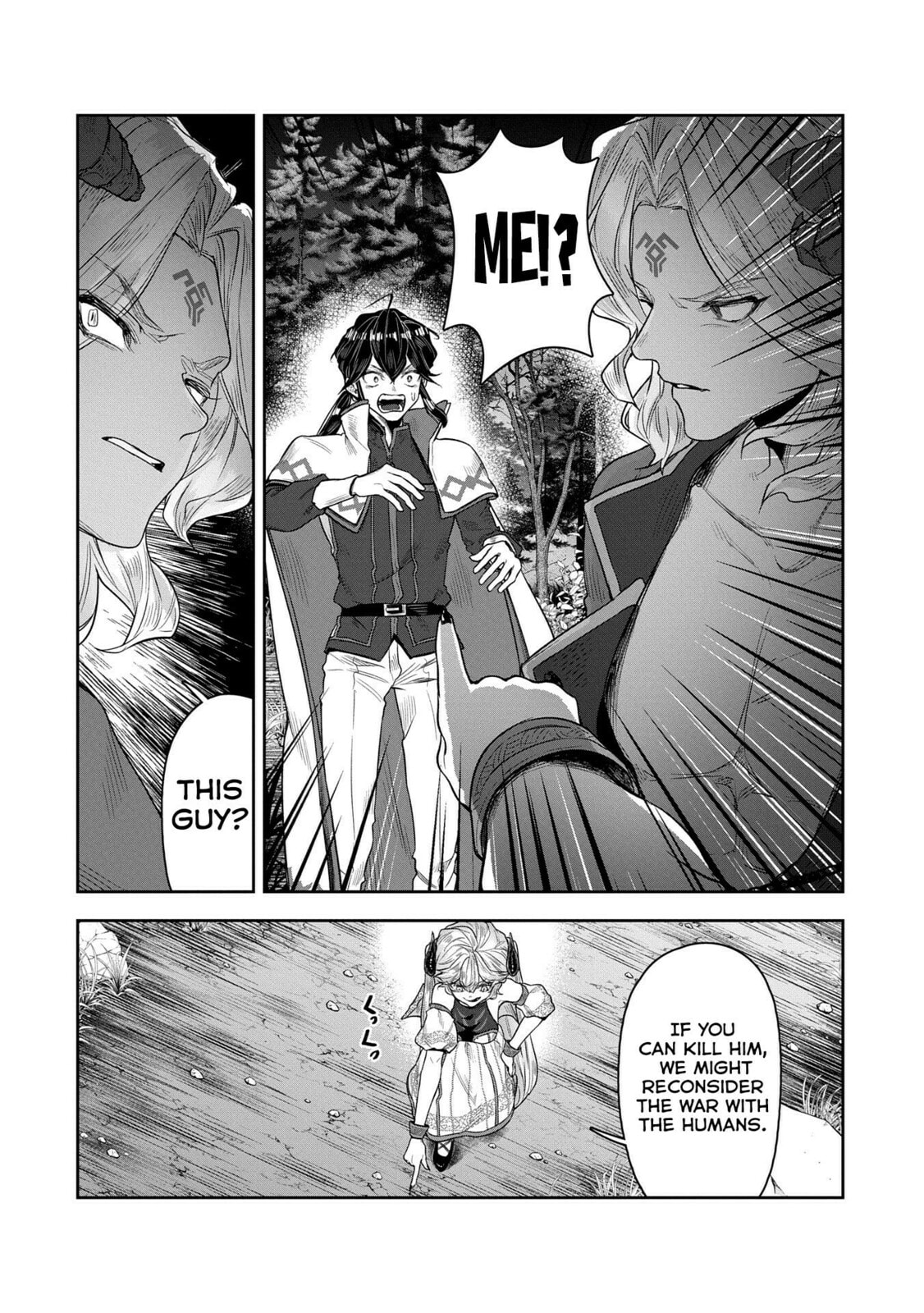 Kuni ni Saikyo no Barrier wo Hattara Heiwa ni Narisugite Tsuiho Saremashita. Ore no Mahou ga Yaba Sugite, Bijo to Mazoku ni Kakomarete Nanda ga!? Chapter 7 page 23 - 