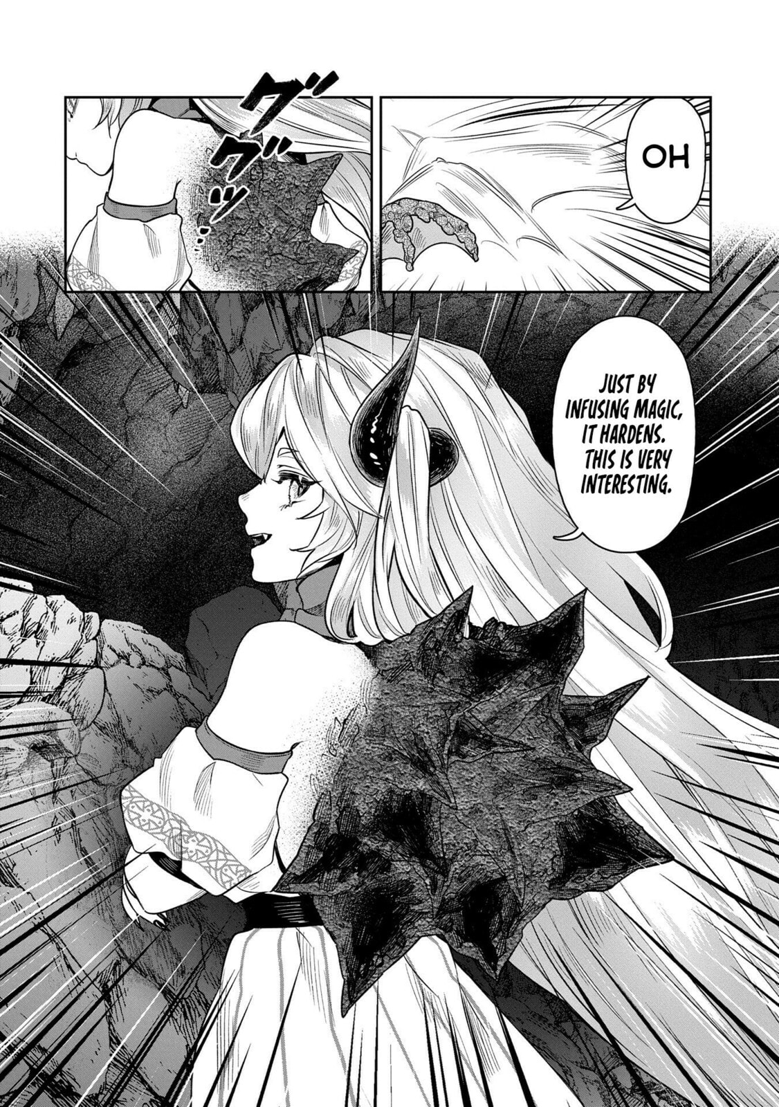 Kuni ni Saikyo no Barrier wo Hattara Heiwa ni Narisugite Tsuiho Saremashita. Ore no Mahou ga Yaba Sugite, Bijo to Mazoku ni Kakomarete Nanda ga!? Chapter 7 page 5 - 