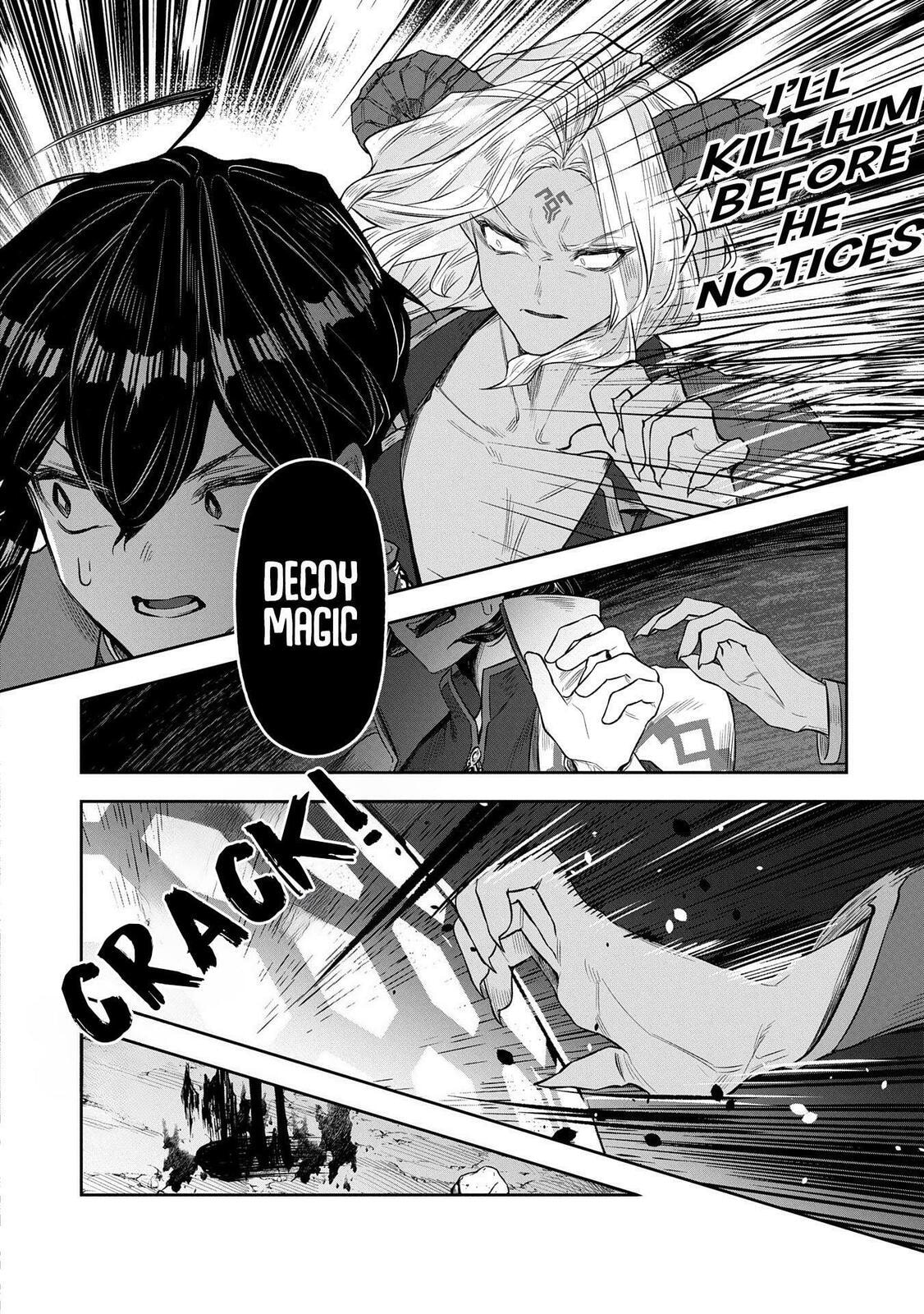 Kuni ni Saikyo no Barrier wo Hattara Heiwa ni Narisugite Tsuiho Saremashita. Ore no Mahou ga Yaba Sugite, Bijo to Mazoku ni Kakomarete Nanda ga!? Chapter 8 page 5 - 