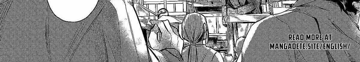 Kuni ni Saikyou no Barrier wo Hattara Heiwa ni Narisugite Tsuihousaremashita Chapter 1 page 11 - 