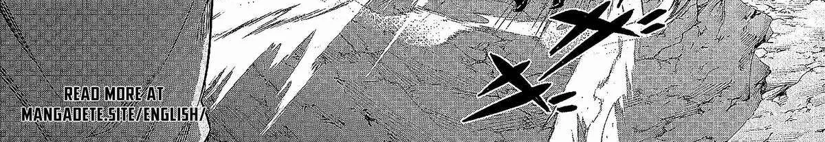 Kuni ni Saikyou no Barrier wo Hattara Heiwa ni Narisugite Tsuihousaremashita Chapter 1 page 109 - 