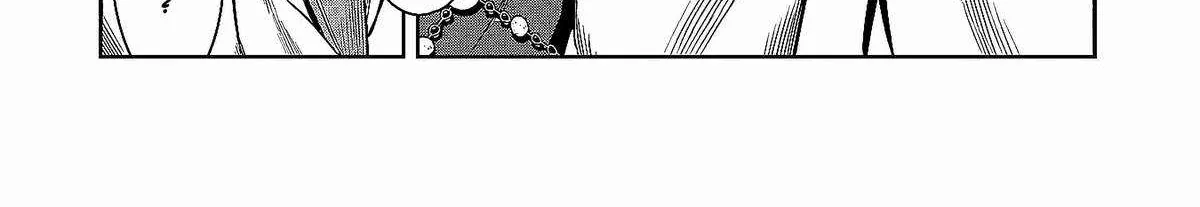 Kuni ni Saikyou no Barrier wo Hattara Heiwa ni Narisugite Tsuihousaremashita Chapter 1 page 15 - 