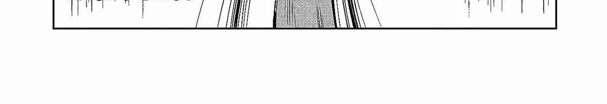 Kuni ni Saikyou no Barrier wo Hattara Heiwa ni Narisugite Tsuihousaremashita Chapter 1 page 29 - 