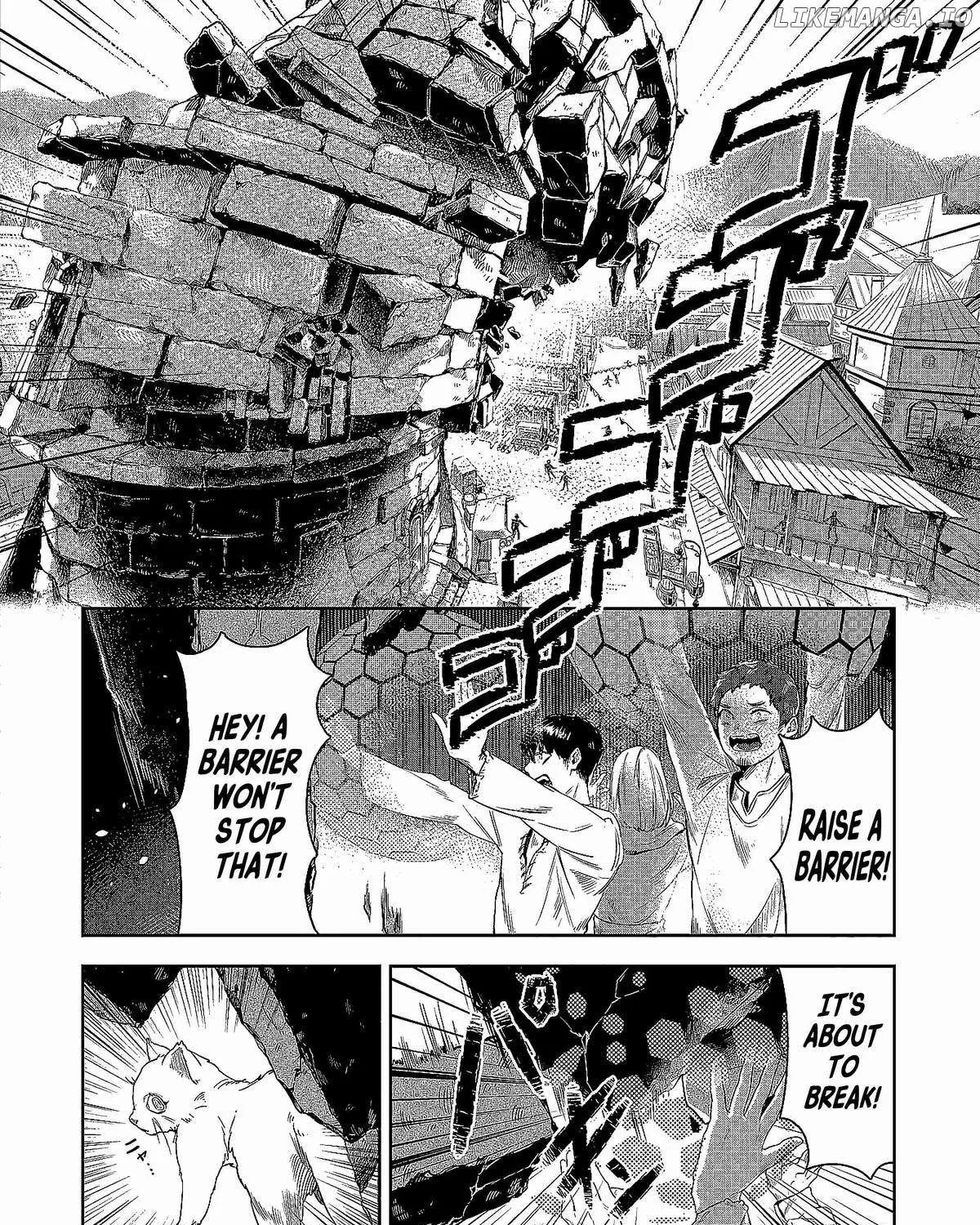 Kuni ni Saikyou no Barrier wo Hattara Heiwa ni Narisugite Tsuihousaremashita Chapter 1 page 4 - 