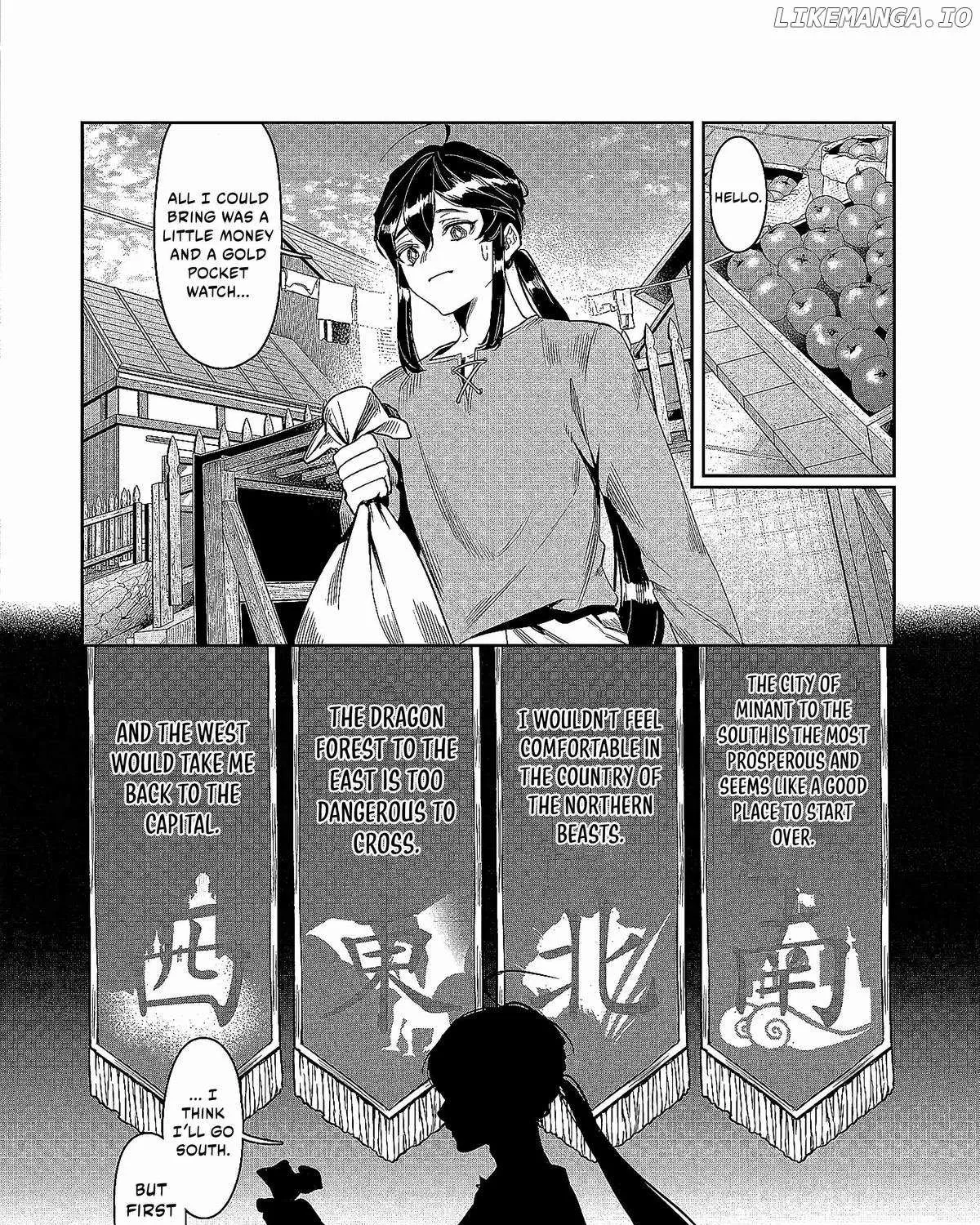 Kuni ni Saikyou no Barrier wo Hattara Heiwa ni Narisugite Tsuihousaremashita Chapter 1 page 38 - 
