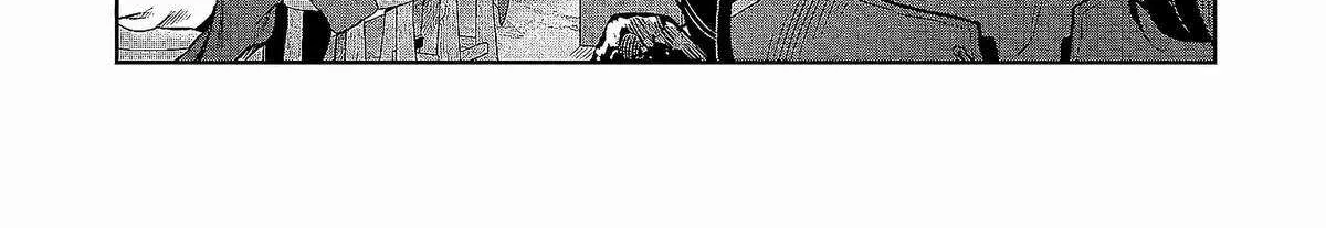 Kuni ni Saikyou no Barrier wo Hattara Heiwa ni Narisugite Tsuihousaremashita Chapter 1 page 41 - 