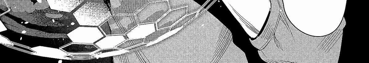 Kuni ni Saikyou no Barrier wo Hattara Heiwa ni Narisugite Tsuihousaremashita Chapter 1 page 49 - 