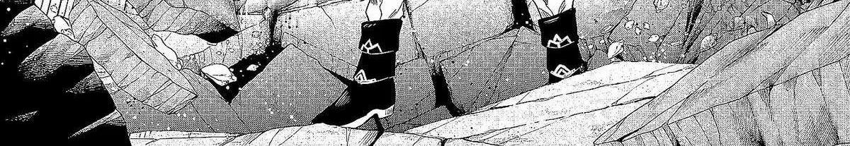 Kuni ni Saikyou no Barrier wo Hattara Heiwa ni Narisugite Tsuihousaremashita Chapter 1 page 53 - 