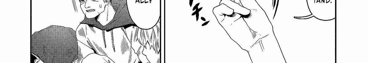 Kuni ni Saikyou no Barrier wo Hattara Heiwa ni Narisugite Tsuihousaremashita Chapter 1 page 59 - 