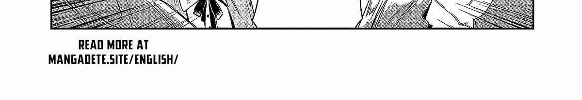 Kuni ni Saikyou no Barrier wo Hattara Heiwa ni Narisugite Tsuihousaremashita Chapter 1 page 7 - 