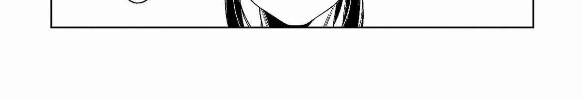 Kuni ni Saikyou no Barrier wo Hattara Heiwa ni Narisugite Tsuihousaremashita Chapter 1 page 61 - 