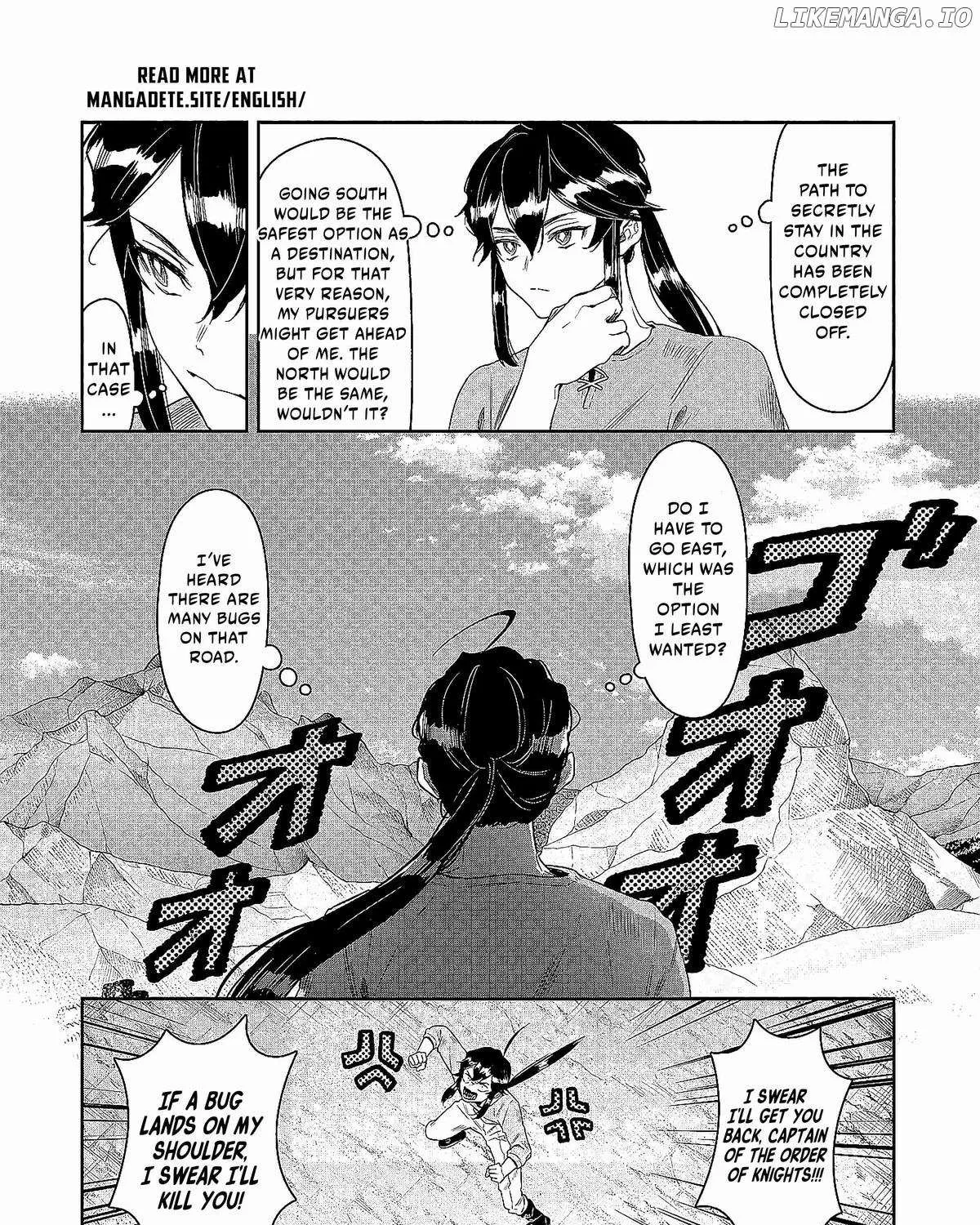 Kuni ni Saikyou no Barrier wo Hattara Heiwa ni Narisugite Tsuihousaremashita Chapter 1 page 62 - 