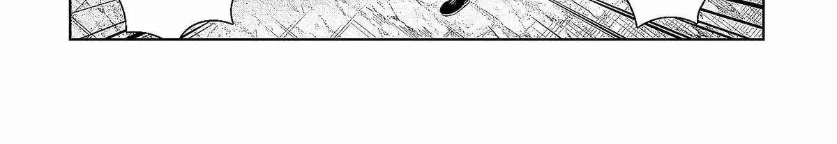 Kuni ni Saikyou no Barrier wo Hattara Heiwa ni Narisugite Tsuihousaremashita Chapter 1 page 63 - 