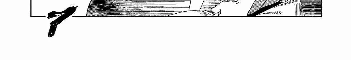Kuni ni Saikyou no Barrier wo Hattara Heiwa ni Narisugite Tsuihousaremashita Chapter 1 page 65 - 