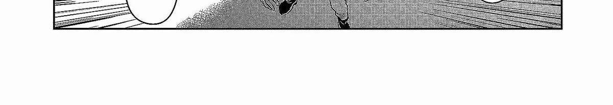 Kuni ni Saikyou no Barrier wo Hattara Heiwa ni Narisugite Tsuihousaremashita Chapter 1 page 69 - 