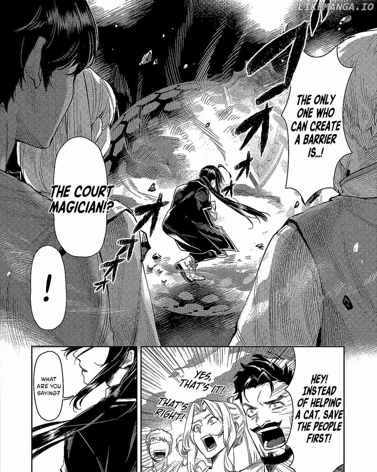 Kuni ni Saikyou no Barrier wo Hattara Heiwa ni Narisugite Tsuihousaremashita Chapter 1 page 8 - 
