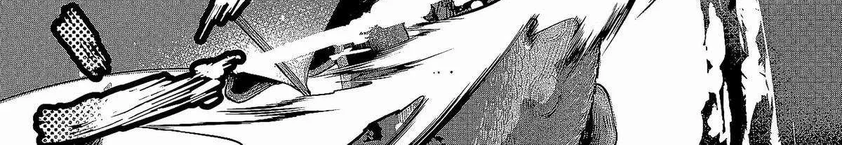 Kuni ni Saikyou no Barrier wo Hattara Heiwa ni Narisugite Tsuihousaremashita Chapter 1 page 73 - 